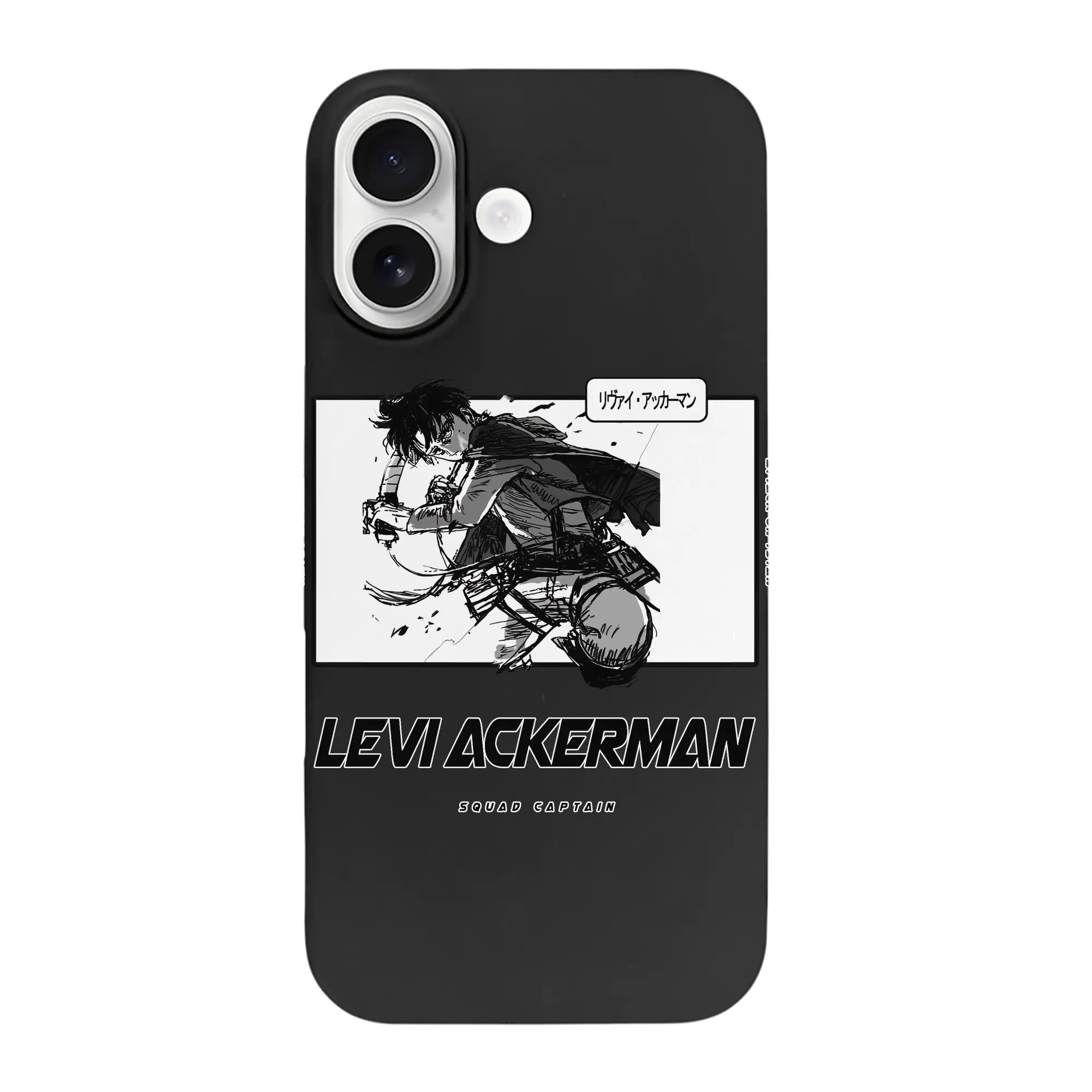 進撃の巨人 グッズ リヴァイ・アッカーマン - iPhone 17 シリーズ シリコンケース 薄型 耐衝撃 指紋防止 ソフトタッチカバー 精密フィット 傷防止 保護ケース iPhone 17/17 Air/17 Pro/17 Pro Max 対応